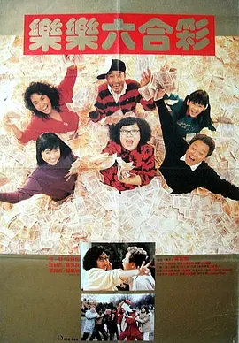 事件开始